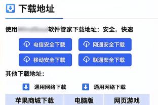 球队发动机！费尔德半场就送出11助攻&另有9分4板入账